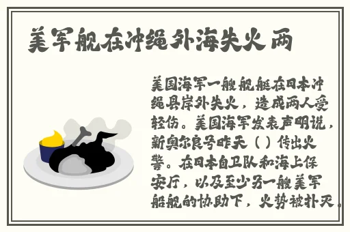 全高清录播系统大片免费